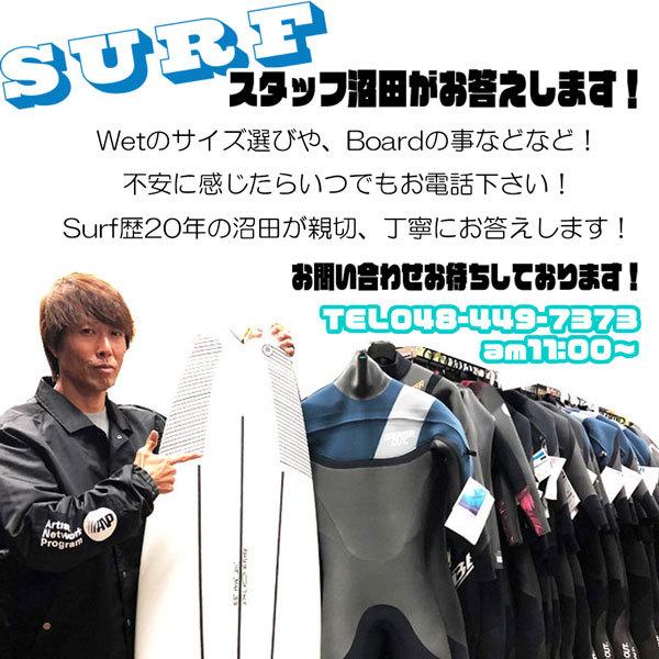 ウェットスーツ セミドライ 21-22 RASH ラッシュ JB HOTZIP ナナメ WG-ZIP仕様 5/3.5mm DRK 高品質吸湿発熱起毛  防水バックジップ 国産 :21rash53jb-drk:MOVEセレクト - 通販 - Yahoo!ショッピング