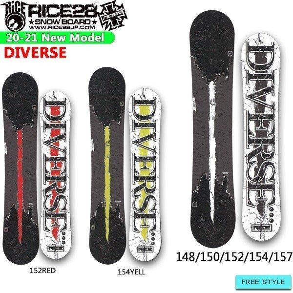 楽天ランキング1位 スノーボード 板 21 Rice28 ライス28 Diverse ディバース グラトリ ラントリ パーク 21 Bo R28 21rice28div Moveセレクト 通販 Yahoo ショッピング 気質アップ Limeshoeco Co Uk
