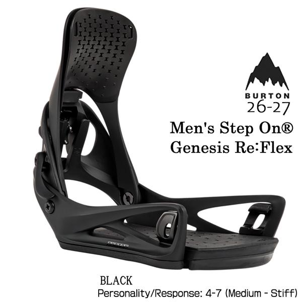 BURTON（バートン） 予約 26-27モデル GENESIS STEP ON ジェネシス