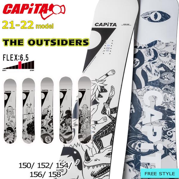 2026年最新】Yahoo!オークション -スノーボード ボルコム 板の中古品