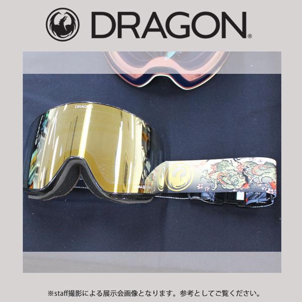 限定値下　Dragon  PXV スノーボード  ゴーグル　ドラゴン　ゴールド アクセサリー 取り寄せ