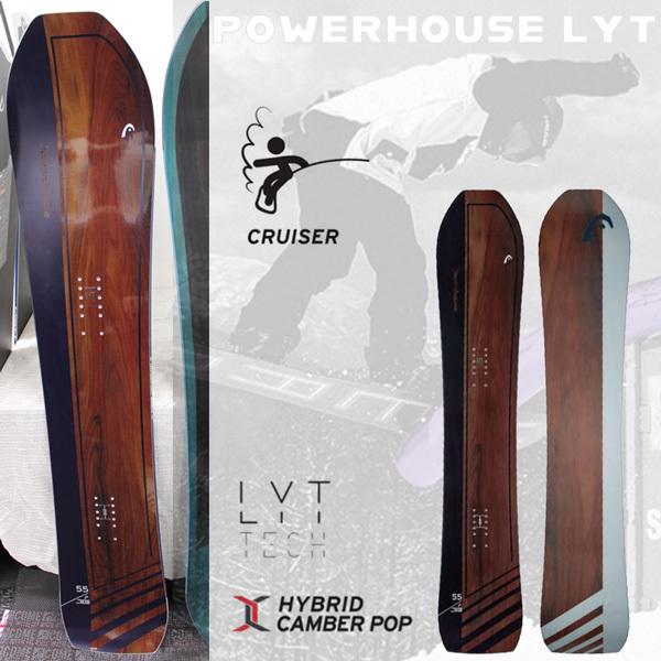 【新品】 スノーボード 板 22-23 HEAD ヘッド POWERHOUSE LYT パワーハウスライト 22-23-BO-HED 【8291191197】(29677円)