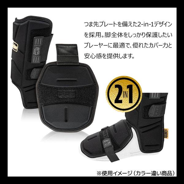 フランクリン 保護 レッグガード PRT 野球ソフトボール 一般大人用 左右兼用 FRANKLIN プロテクター防具 フットガード 23568c イエローレッド | フランクリン | 06