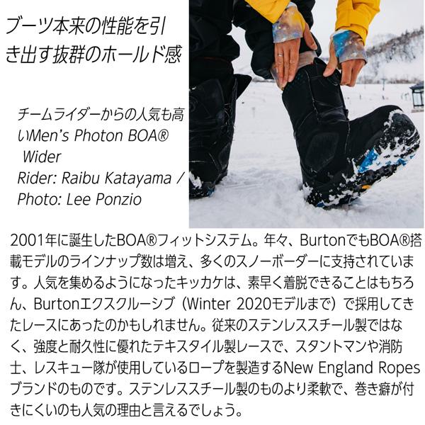 BURTON（バートン） 25-26 ウーマンズリチュアルボア BURTON WS RITUAL