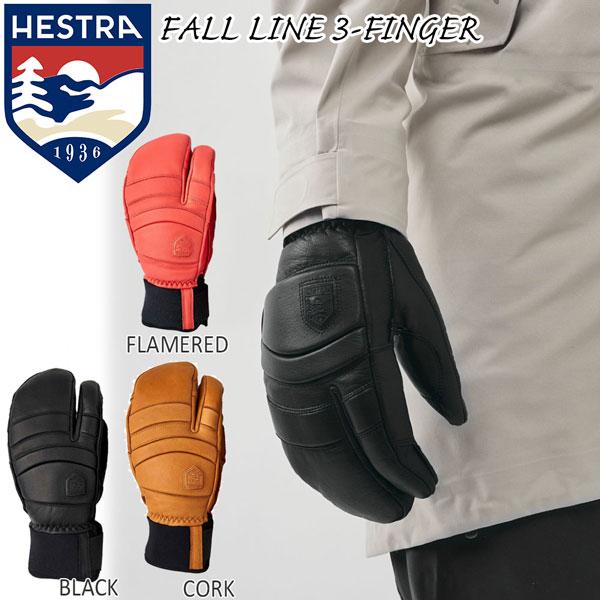 HESTRA（ヘストラ） 25-26 フォールラインスリーフィンガー HESTRA