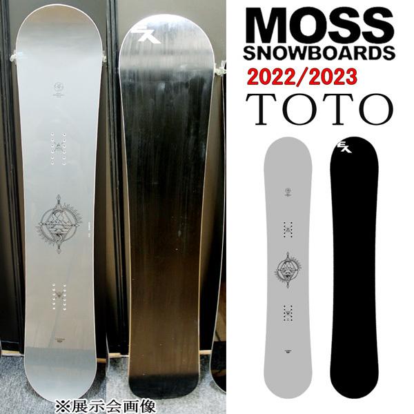⭐公式品⭐ スノーボード 板 22-23 MOSS モス TOTO トト 22-23-BO-MOB 【TMF1399525768】(50094円)