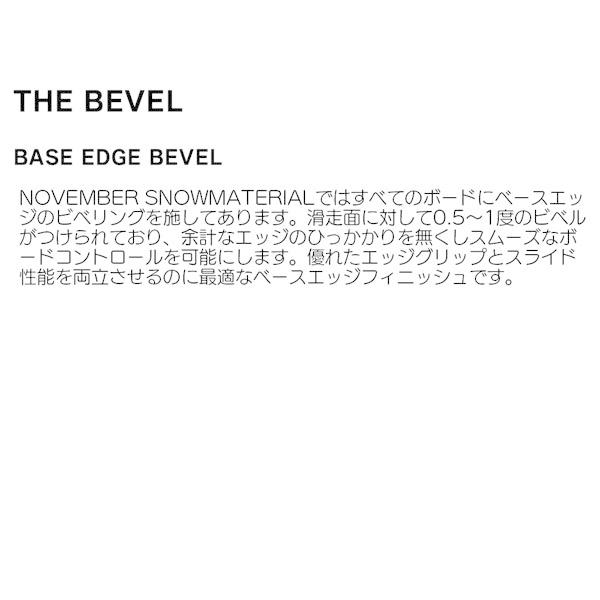 スノーボード 板 22-23 NOVEMBER ノーベンバー ICE CAT アイスキャット 22-23-BO-NOV パウダー オールラウンド ショートファット スノーボード 板 22-23 NOVEMBER ノーベンバー ICE CAT アイスキャット 22-23-BO-NOV パウダー オールラウンド ショートファット