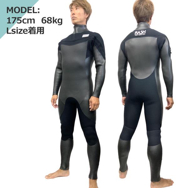 ウェットスーツ セミドライ 23-24 RASH ラッシュ DZ ロングチェスト 5  