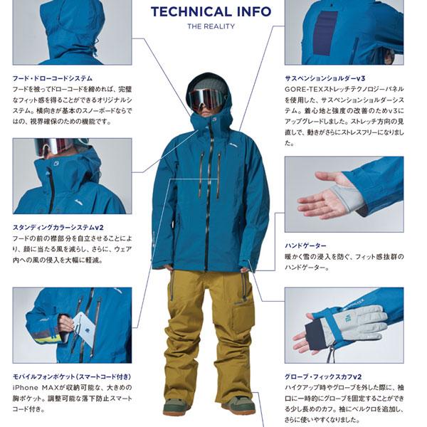 （新品,未開封） 22-23 REW アールイーダブリュー REALITY JKT リアリティジャケット 22-23-JK-REW フリースタイル フリーライド バックカントリー 【NAN7605265046】(27222円)