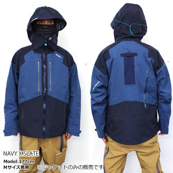 （新品,未開封） 22-23 REW アールイーダブリュー REALITY JKT リアリティジャケット 22-23-JK-REW フリースタイル フリーライド バックカントリー 【NAN7605265046】(27222円)