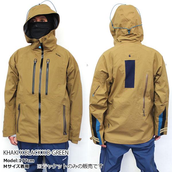 （新品,未開封） 22-23 REW アールイーダブリュー REALITY JKT リアリティジャケット 22-23-JK-REW フリースタイル フリーライド バックカントリー 【NAN7605265046】(27222円)