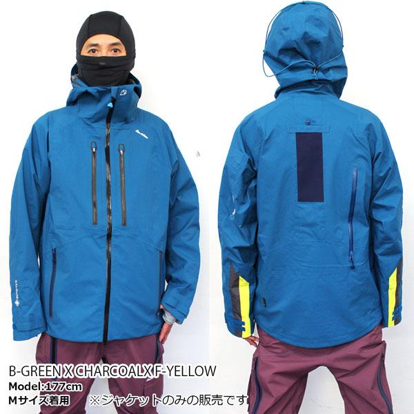 （新品,未開封） 22-23 REW アールイーダブリュー REALITY JKT リアリティジャケット 22-23-JK-REW フリースタイル フリーライド バックカントリー 【NAN7605265046】(27222円)