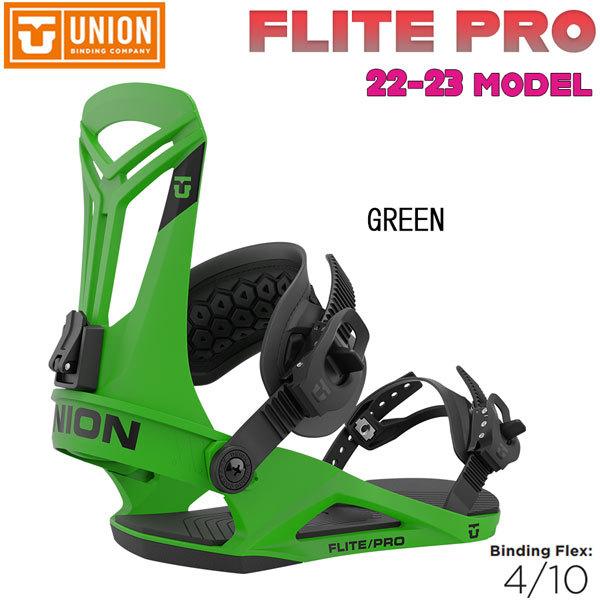 ユニオン フライトプロ 22-23 M 楽天市場】22-23 UNION ユニオン FLITE PRO フライトプロ 国内