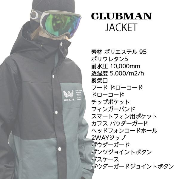 スノーボード ウエア 旧モデル WACON ワコン CLUBMAN クラブマンの画像