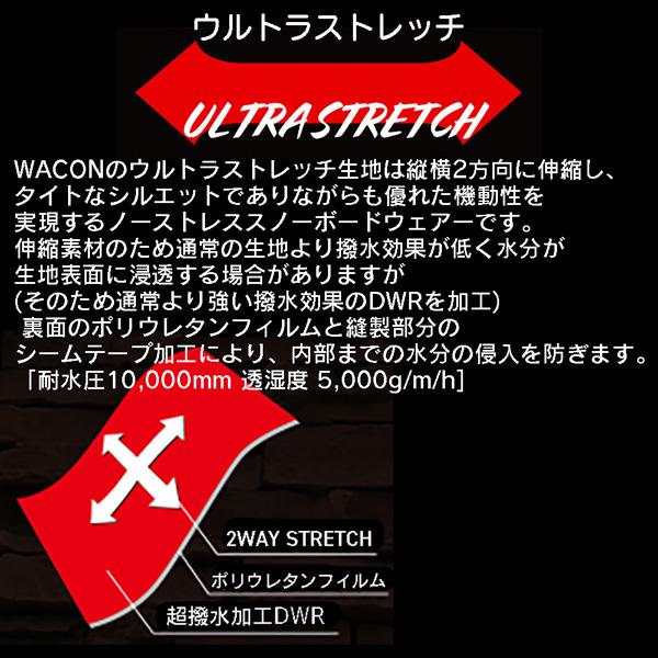スノーボード ウエア 旧モデル WACON ワコン CLUBMAN クラブマンの画像