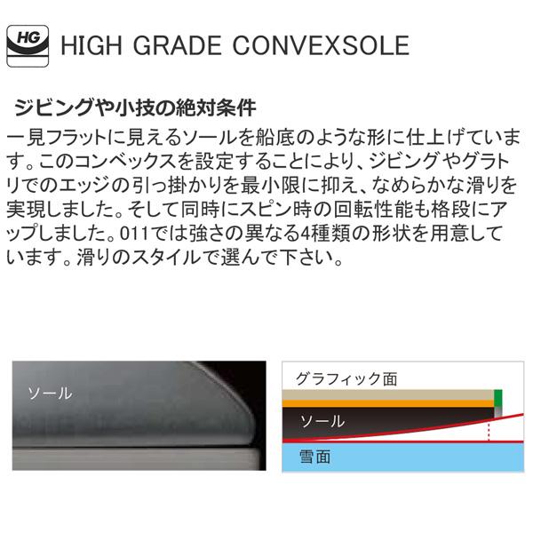 本日価格！！ 23-24 011ARTISTICK ゼロワンワンアーティスティック DOUBLE FLY PRO ダブルフライプロ 23-24-BO-011 【MYK1392761398】(49852円)