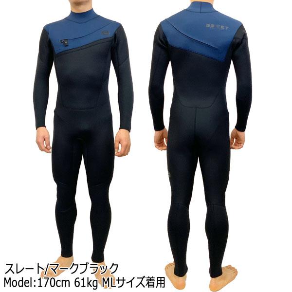 ウエットスーツ フルスーツ 3mm ビーウェット 24 BEWET KING