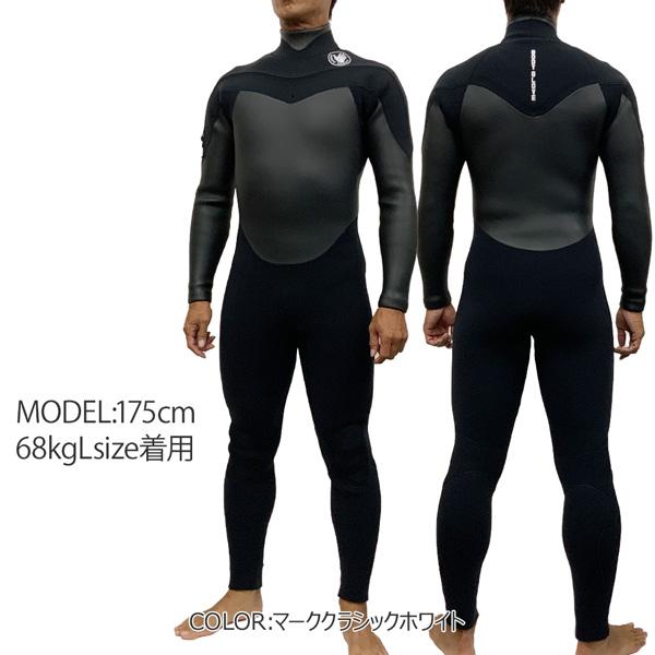 Body Glove ウエットスーツ セミドライ ボディグローブ 24-25