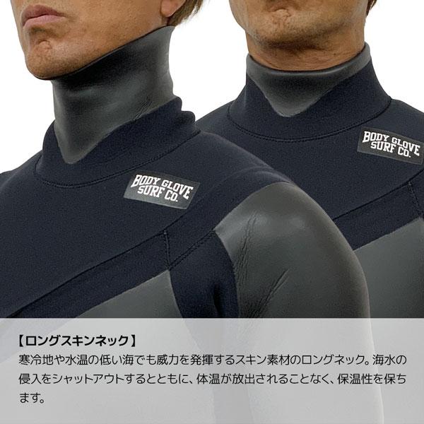 Body Glove（ボディグローブ） ウェットスーツ セミドライ 25-26 BODY