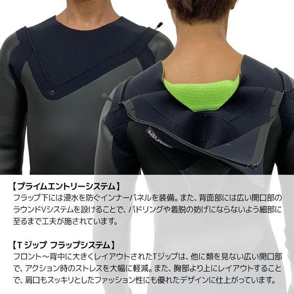 Body Glove（ボディグローブ） ウェットスーツ セミドライ 25-26 BODY