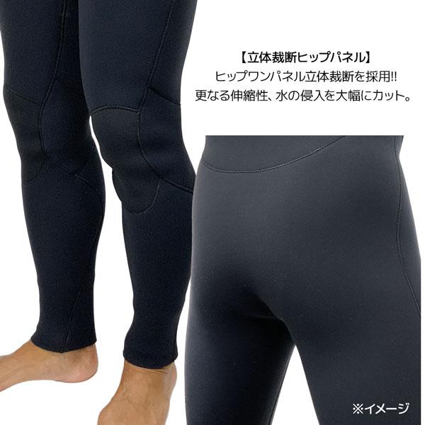 ボディーグローブ セミドライ メンズ 裏起毛 美品 楽天市場】ボディーグローブ セミドライの通販