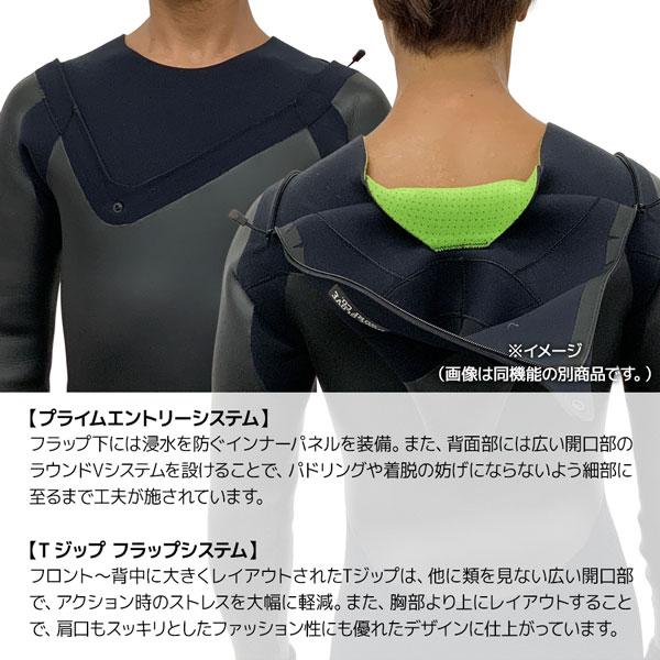 Body Glove ボディグローブ ウェットスーツ セミドライ 25-26 BODY