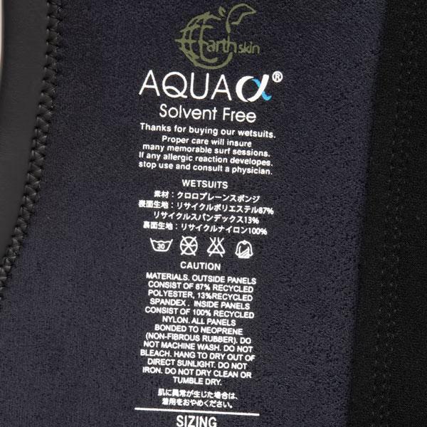 ブレーカーアウト タッパー 1.5mmNON-ZIP TOPPER | BREAKER OUT WETSUITS
