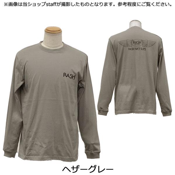 LUSH ロンT ラッシュ 2025 RASH 羽バック ロングスリーブTEE