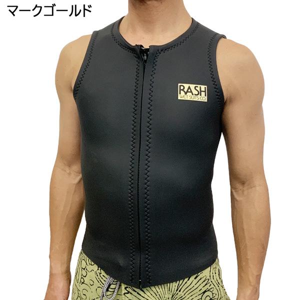 RUSH ウエットスーツ タッパー RASH ラッシュ LIMITED フロント