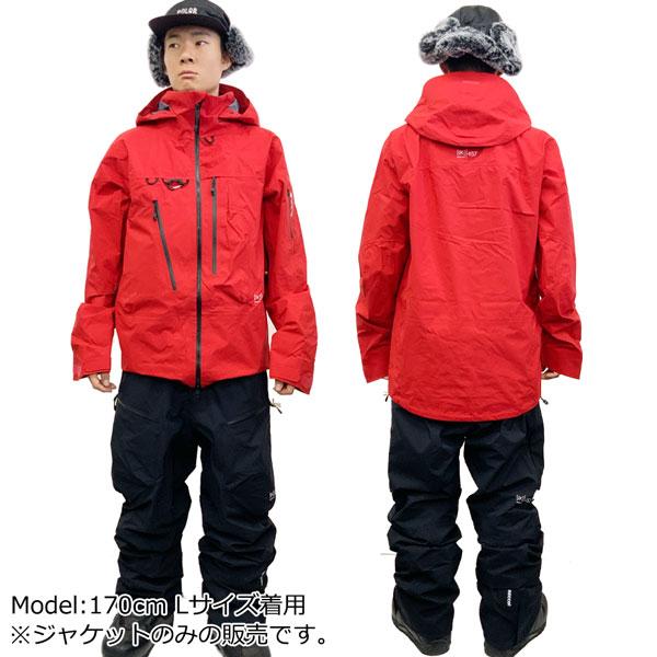 完動品 スノーボード ウエア 23-24 BURTON バートン AK457 GUIDE GORE-TEX PRO 3L JACKET エーケー457ガイドゴアジャケット 23-24-JK-BTN 【1438243456】(51480円)