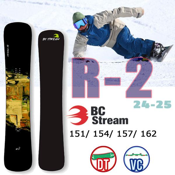 R(PRGR) スノーボード 板 24-25 BC STREAM ビーシーストリーム R(PRGR) スノーボード 板 24-25 BC STREAM ビーシーストリーム