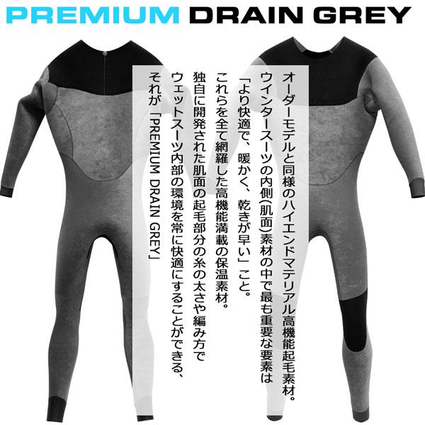 ohmihidakobeさんブレーカーアウトロングチェストジップセミドライ5×3 楽天市場】ウェットスーツ セミドライ ブレーカーアウト 24-25