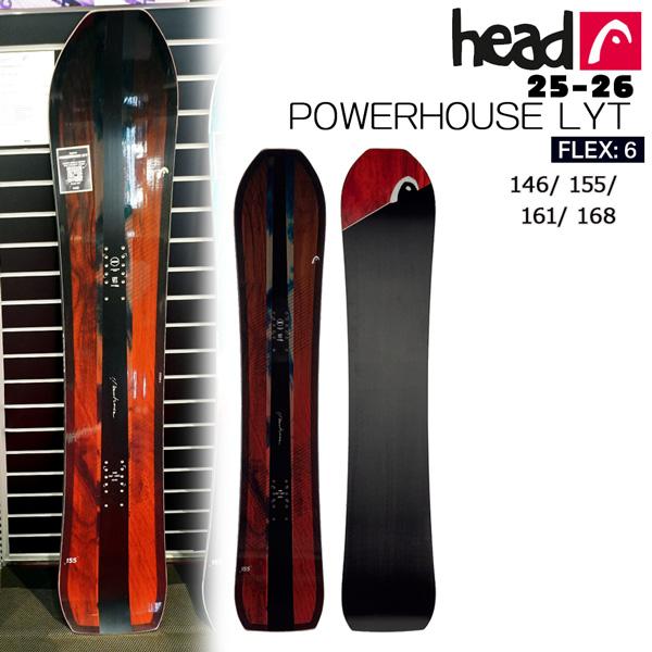ヘッド パワーハウス POWERHOUSE head 146 ヘッド パワーハウス スノーボード POWERHOUSE head 146