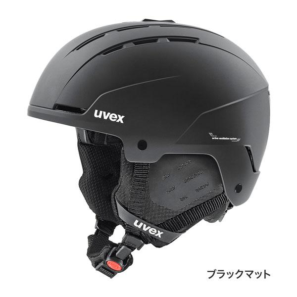 スキー スノーボード ヘルメット 23-24 UVEX ウベックス STANCE スタンス｜move-select｜02