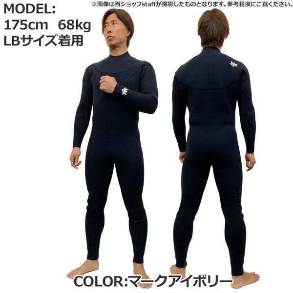 AXXE Classic(アックスクラシック) セミドライ メンズ Lサイズ相当