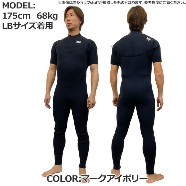 axxe classic U-ZIP 3/2 シーガル MLサイズ アックスクラシック シーガル 25 AXXE CLASSIC BOHEMIAN U-ZIP 3/2mm