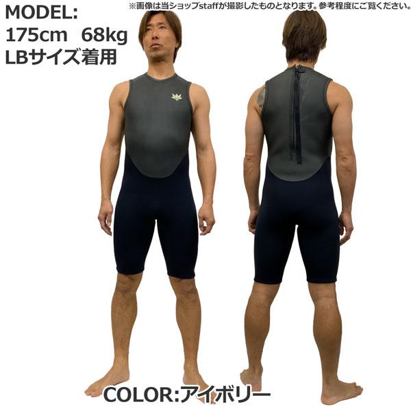 AXXECLASSIC アックスクラシック ショートジョン メンズ SALE】10%OFF AXXE CLASSIC 2022（アックスクラシック）USモデル