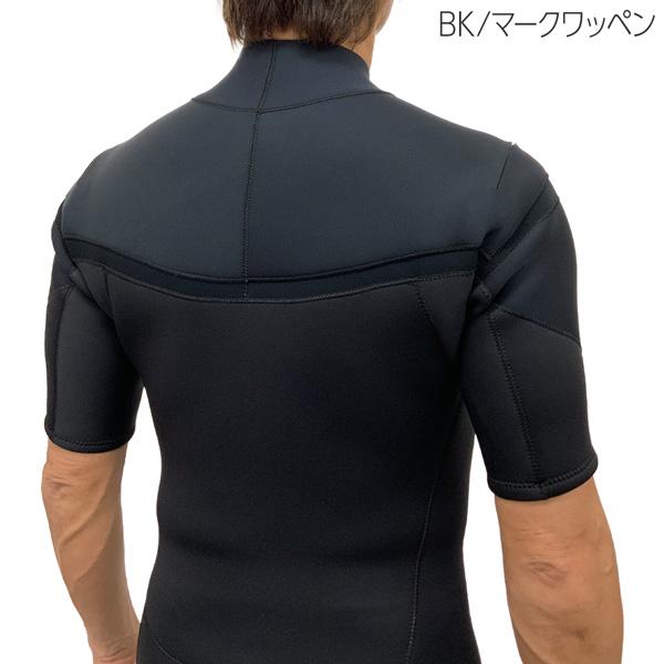 ウエットスーツ シーガル 3/2mm ビーウェット 25 BEWET KING LIMITED