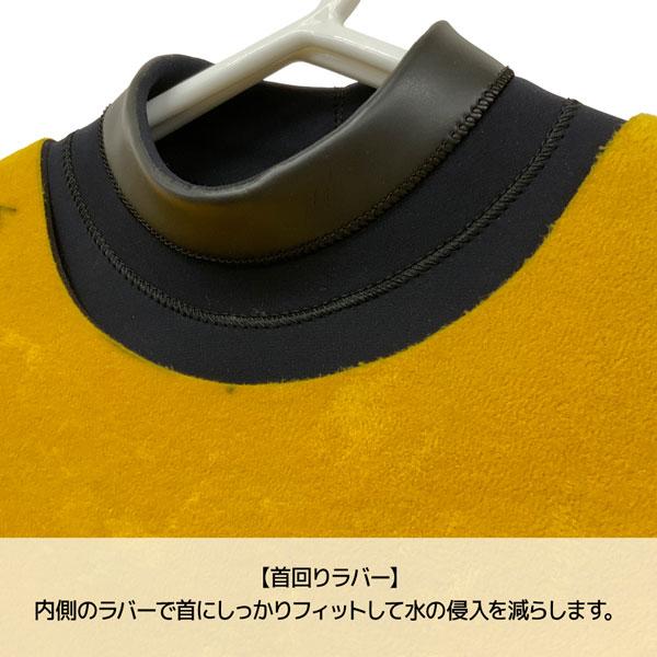 Body Glove（ボディグローブ） ウェットスーツ セミドライ 25-26 BODY
