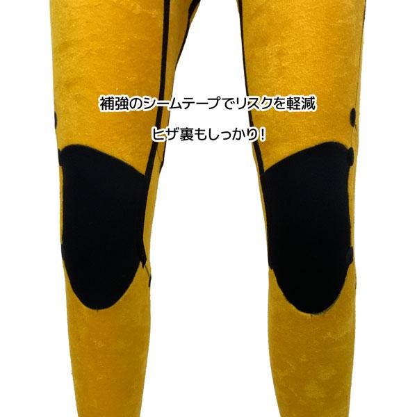 【美品】BODY GLOVE メンズ 165cm 62kg セミドライ 5/3 Body Glove（ボディグローブ） ウェットスーツ セミドライ 25-26 BODY