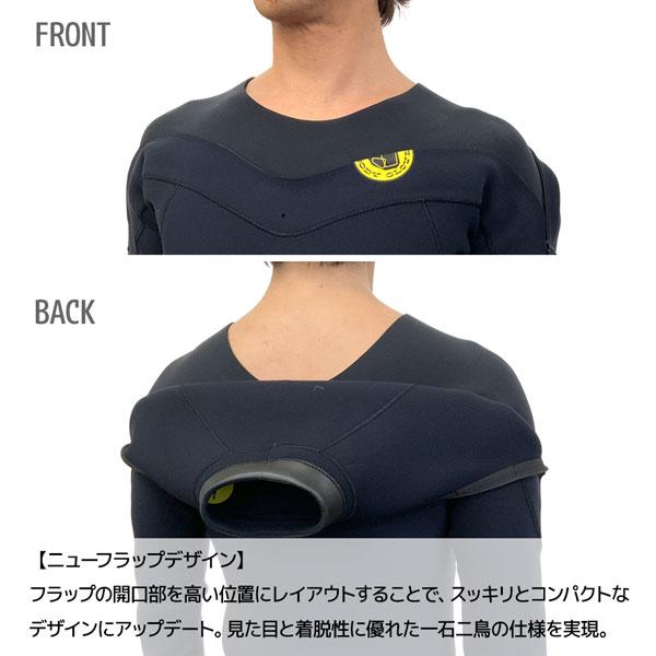 Body Glove ボディグローブ フルスーツ 25 BODY GLOVE NEW LC ジャージ