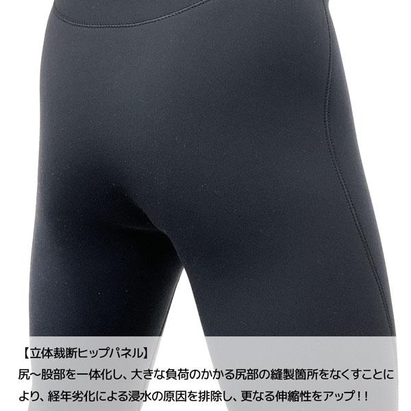 ボディグローブ フルスーツ 25 ジャージ 3/2mm 日本製 極美品ML ボディグローブ フルスーツ 25 ジャージ 3/2mm 日本製 極美品ML Body