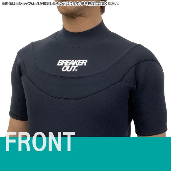 ブレーカーアウト シーガル 25 BREAKEROUT EXPLODER U-ZIP 3/2mm