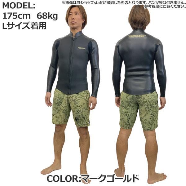 Kei✨RASH E-SKIN 　タッパー　ベスト　サイズ既製L Kei✨RASH E-SKIN タッパー ベスト サイズ既製L 楽天市場