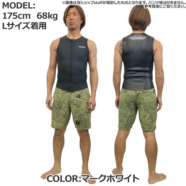 ラッシュ タッパー 25 RASH LIMITED フロントジップ ベスト ハイストレッチ マテリアル 2mm ラバー 国産 ウエットスーツ ベスト | LUSH | 09