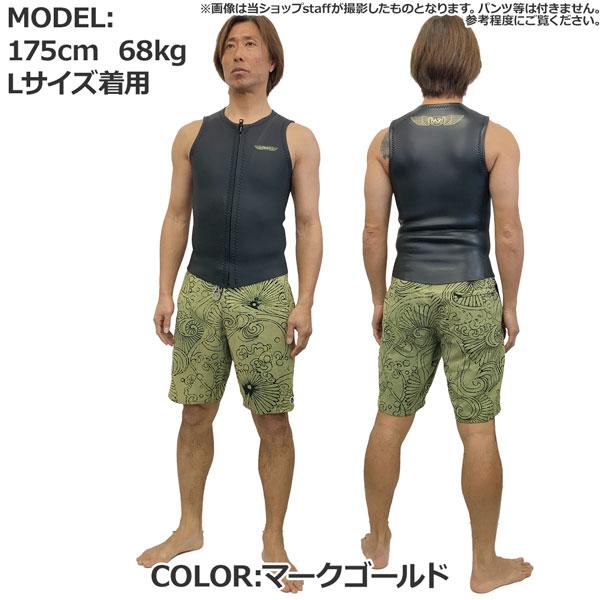 ラッシュ タッパー 25 RASH LIMITED フロントジップ ベスト ハイストレッチ マテリアル 2mm ラバー 国産 ウエットスーツ ベスト | LUSH | 10