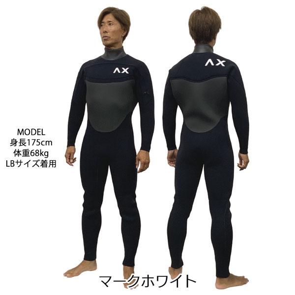 ウエットスーツ 3mm CHEST ZIP FULL SUIT HIGH TUNE LADY