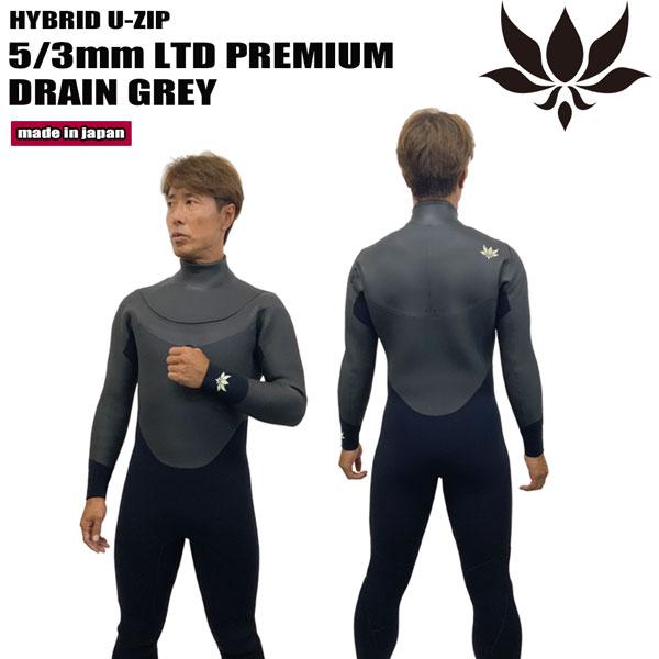 アックスクラッシック　ウエットスーツ ウェットスーツ セミドライ アックスクラシック 25-26 AXXE