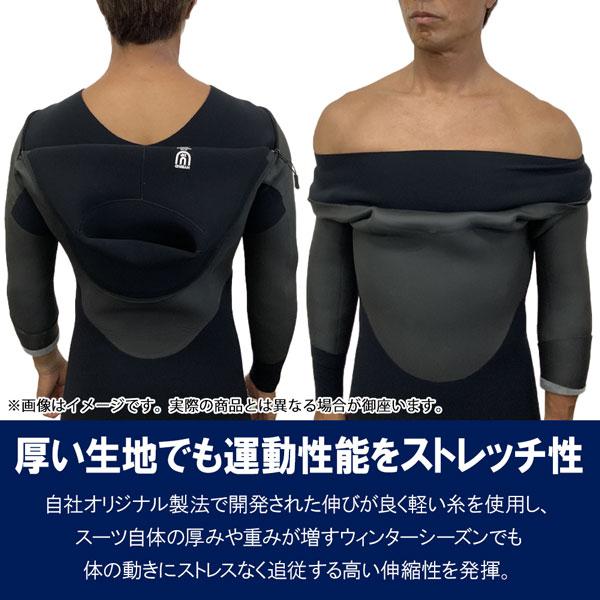 ウェットスーツ セミドライ ブレーカーアウト 25-26 BREAKEROUT HYBRID