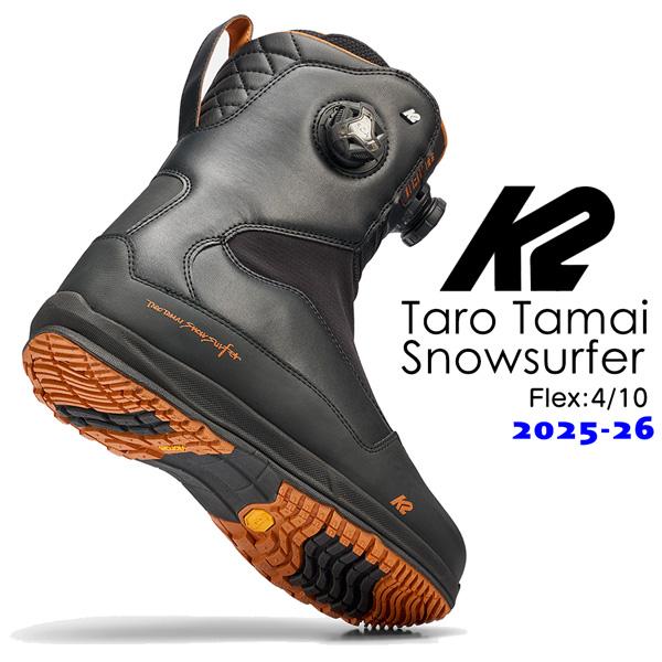 予約 25-26 ケーツー タロウタマイスノーサーファー K2 TARO
